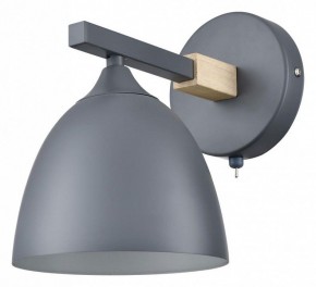 Бра Lumion Colange 8096/1W в Кунгуре - kungur.mebel24.online | фото