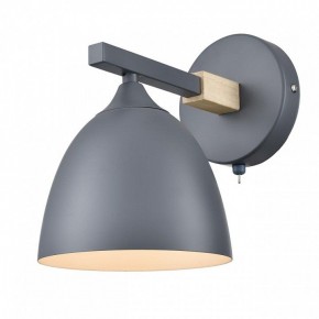 Бра Lumion Colange 8096/1W в Кунгуре - kungur.mebel24.online | фото 2