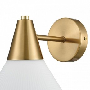 Бра Lumion Corne 8113/1W в Кунгуре - kungur.mebel24.online | фото 8