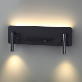 Бра Lumion Ledio 5683/10WL в Кунгуре - kungur.mebel24.online | фото 2