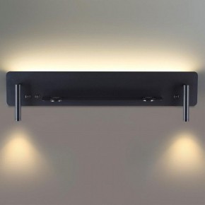 Бра Lumion Ledio 5683/17WL в Кунгуре - kungur.mebel24.online | фото 4