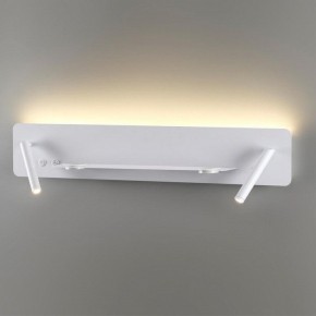 Бра Lumion Ledio 5684/17WL в Кунгуре - kungur.mebel24.online | фото 2