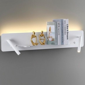 Бра Lumion Ledio 5684/17WL в Кунгуре - kungur.mebel24.online | фото 3
