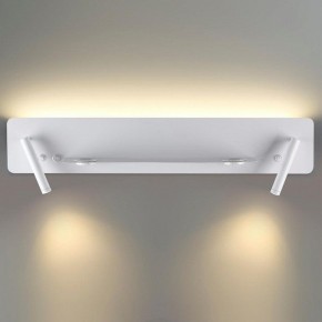 Бра Lumion Ledio 5684/17WL в Кунгуре - kungur.mebel24.online | фото 4