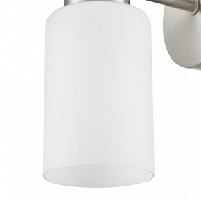 Бра Lumion Mave 8099/1W в Кунгуре - kungur.mebel24.online | фото 6