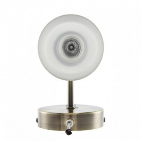 Бра Lumion Mave 8100/1W в Кунгуре - kungur.mebel24.online | фото 4