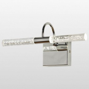 Бра Lussole Aqua LSP-7169 в Кунгуре - kungur.mebel24.online | фото