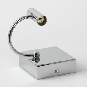 Бра Lussole Aqua LSP-7169 в Кунгуре - kungur.mebel24.online | фото 4