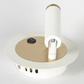 Бра Lussole Cozy LSP-7100 в Кунгуре - kungur.mebel24.online | фото 3