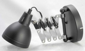 Бра Lussole Koyukuk LSP-8049V в Кунгуре - kungur.mebel24.online | фото 2