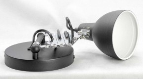 Бра Lussole Koyukuk LSP-8049V в Кунгуре - kungur.mebel24.online | фото 4