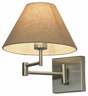 Бра Lussole LSP-854 LSP-8542 в Кунгуре - kungur.mebel24.online | фото 2