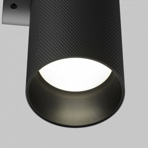 Бра Maytoni Artisan C080WL-02-GU10-B в Кунгуре - kungur.mebel24.online | фото 6