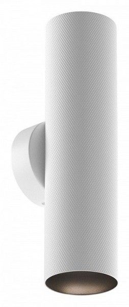 Бра Maytoni Artisan C080WL-02-GU10-W в Кунгуре - kungur.mebel24.online | фото