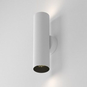 Бра Maytoni Artisan C080WL-02-GU10-W в Кунгуре - kungur.mebel24.online | фото 2