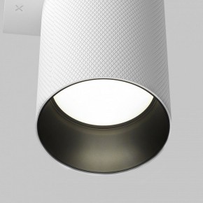 Бра Maytoni Artisan C080WL-02-GU10-W в Кунгуре - kungur.mebel24.online | фото 7