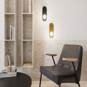 Бра Maytoni Bao MOD419WL-01B в Кунгуре - kungur.mebel24.online | фото