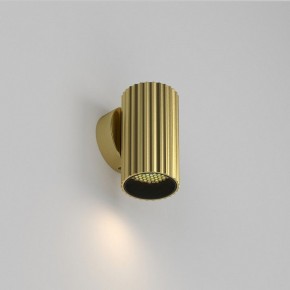 Бра Maytoni Calipso C106WL-01-GU10-BS в Кунгуре - kungur.mebel24.online | фото 2