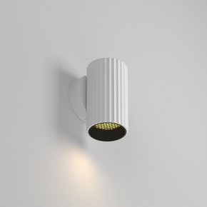 Бра Maytoni Calipso C106WL-01-GU10-W в Кунгуре - kungur.mebel24.online | фото