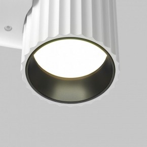 Бра Maytoni Calipso C106WL-01-GU10-W в Кунгуре - kungur.mebel24.online | фото 7