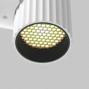 Бра Maytoni Calipso C106WL-01-GU10-W в Кунгуре - kungur.mebel24.online | фото 8
