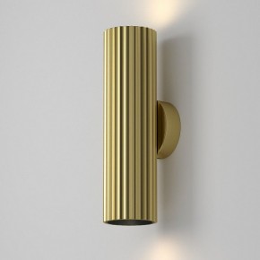 Бра Maytoni Calipso C106WL-02-GU10-BS в Кунгуре - kungur.mebel24.online | фото 7