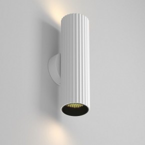 Бра Maytoni Calipso C106WL-02-GU10-W в Кунгуре - kungur.mebel24.online | фото 2