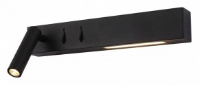 Бра Maytoni Comodo C031WL-L8B3K в Кунгуре - kungur.mebel24.online | фото