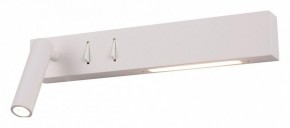 Бра Maytoni Comodo C031WL-L8W3K в Кунгуре - kungur.mebel24.online | фото