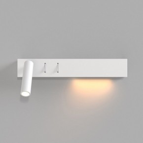 Бра Maytoni Comodo C031WL-L8W3K в Кунгуре - kungur.mebel24.online | фото 3
