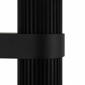Бра Maytoni Dynamics MOD326WL-02B в Кунгуре - kungur.mebel24.online | фото