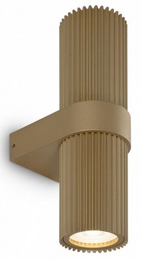 Бра Maytoni Dynamics MOD326WL-02MG в Кунгуре - kungur.mebel24.online | фото 3