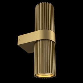 Бра Maytoni Dynamics MOD326WL-02MG в Кунгуре - kungur.mebel24.online | фото 4