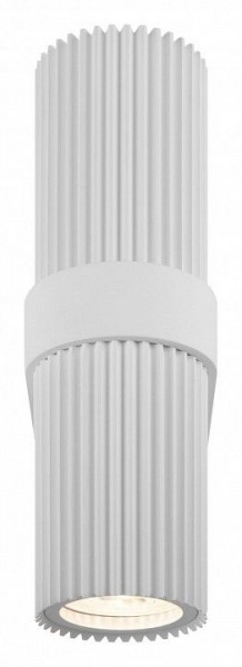 Бра Maytoni Dynamics MOD326WL-02W в Кунгуре - kungur.mebel24.online | фото 3