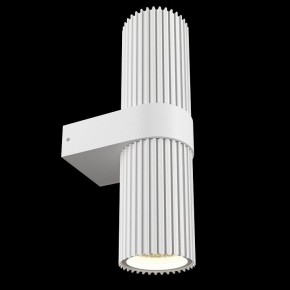 Бра Maytoni Dynamics MOD326WL-02W в Кунгуре - kungur.mebel24.online | фото 4