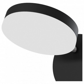 Бра Maytoni Fad MOD070WL-L8B3K в Кунгуре - kungur.mebel24.online | фото 3