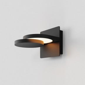 Бра Maytoni Flap MOD354WL-L12B3K в Кунгуре - kungur.mebel24.online | фото 2