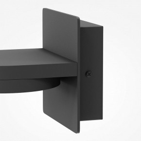 Бра Maytoni Flap MOD354WL-L12B3K в Кунгуре - kungur.mebel24.online | фото 7