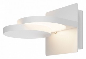 Бра Maytoni Flap MOD354WL-L12W3K в Кунгуре - kungur.mebel24.online | фото