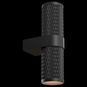 Бра Maytoni Focus Design C069WL-02B в Кунгуре - kungur.mebel24.online | фото 2