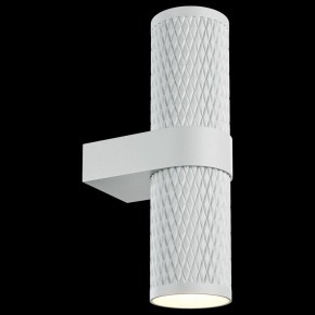 Бра Maytoni Focus Design C069WL-02W в Кунгуре - kungur.mebel24.online | фото 2