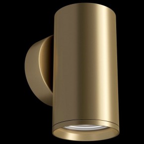 Бра Maytoni Focus S C068WL-01MG в Кунгуре - kungur.mebel24.online | фото 2