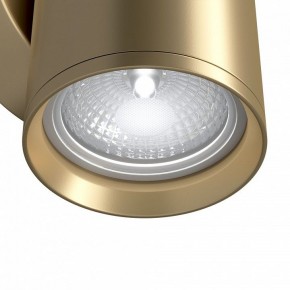 Бра Maytoni Focus S C068WL-01MG в Кунгуре - kungur.mebel24.online | фото 4