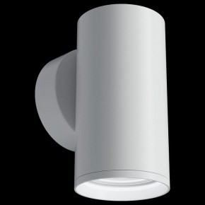 Бра Maytoni Focus S C068WL-01W в Кунгуре - kungur.mebel24.online | фото 2