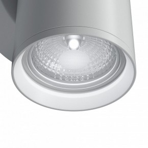 Бра Maytoni Focus S C068WL-01W в Кунгуре - kungur.mebel24.online | фото 4