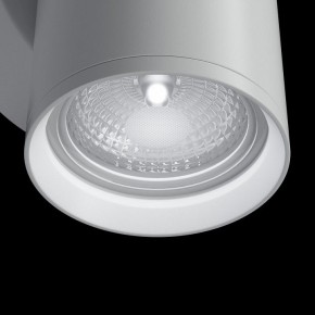 Бра Maytoni Focus S C068WL-01W в Кунгуре - kungur.mebel24.online | фото 5