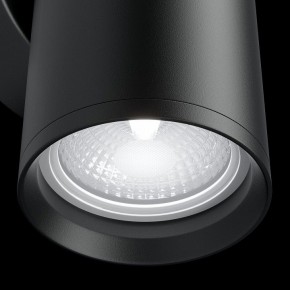 Бра Maytoni Focus S C068WL-02B в Кунгуре - kungur.mebel24.online | фото 4