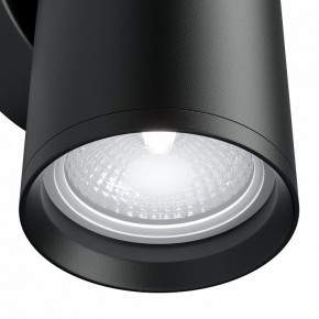 Бра Maytoni Focus S C068WL-02B в Кунгуре - kungur.mebel24.online | фото 5