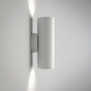 Бра Maytoni Focus S C068WL-02W в Кунгуре - kungur.mebel24.online | фото 2