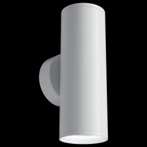 Бра Maytoni Focus S C068WL-02W в Кунгуре - kungur.mebel24.online | фото 3